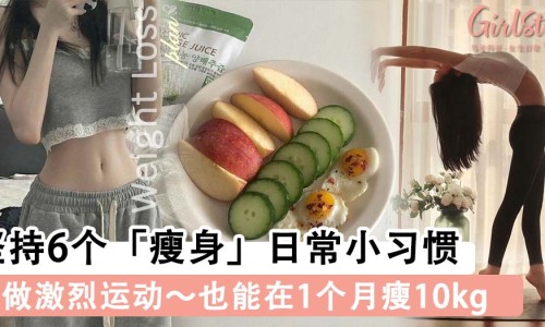 浑身上下酸痛怎么办-浑身上下酸痛没力气、全身酸痛无力没精神感觉好累 -浑身上下酸痛网