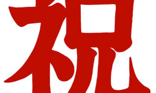 浑身上下酸痛没力气、全身酸痛无力没精神感觉好累 -浑身上下酸痛网
